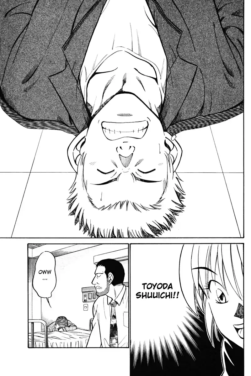 Q.E.D Vol. 14 Ch. 27 Irregular Bound