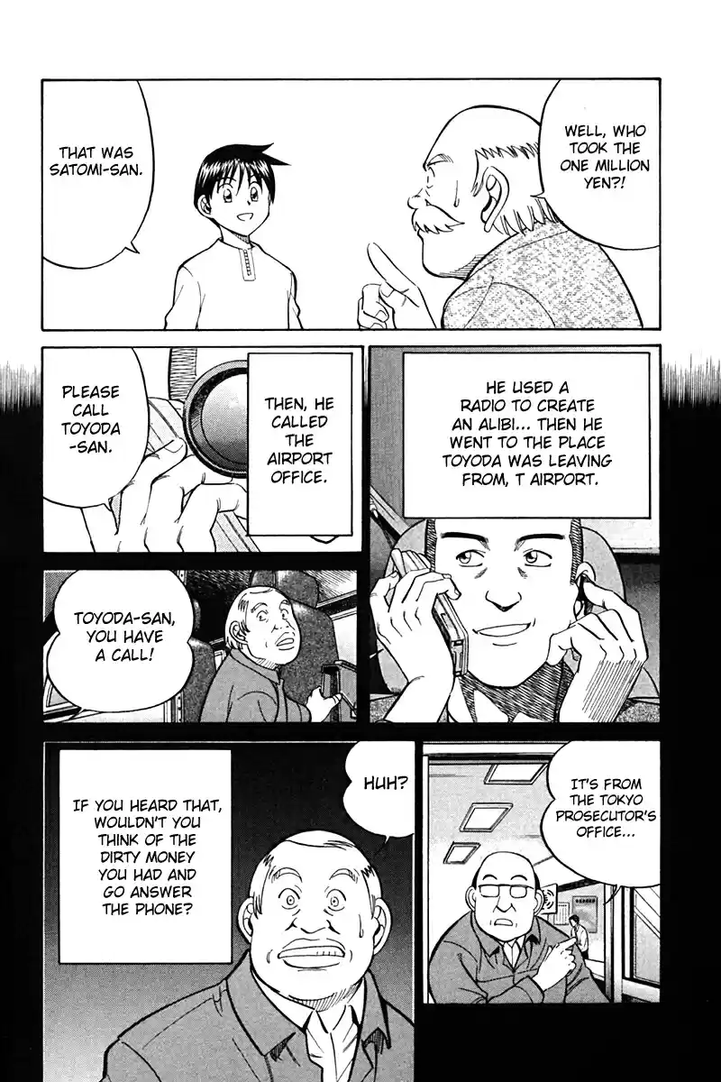 Q.E.D Vol. 14 Ch. 27 Irregular Bound