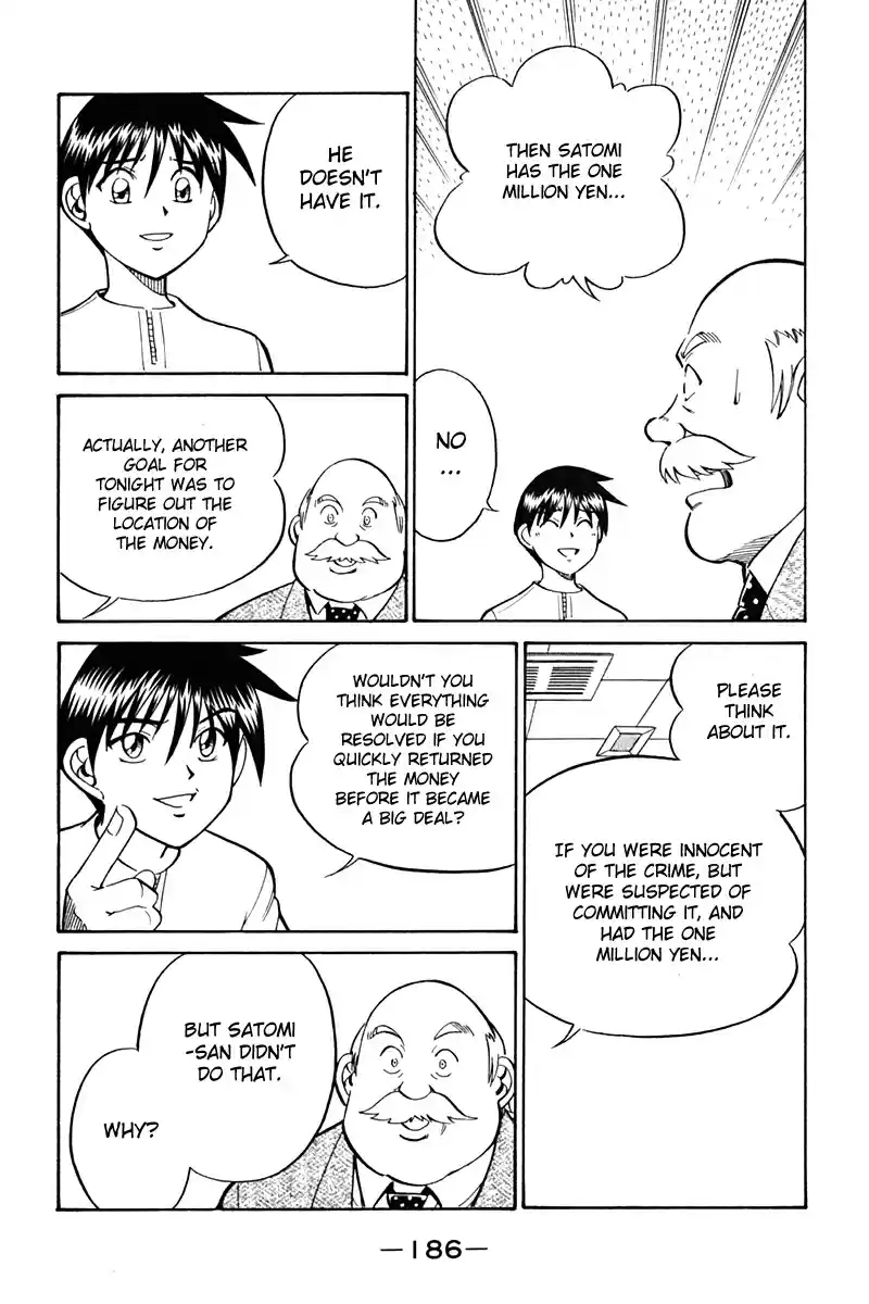 Q.E.D Vol. 14 Ch. 27 Irregular Bound