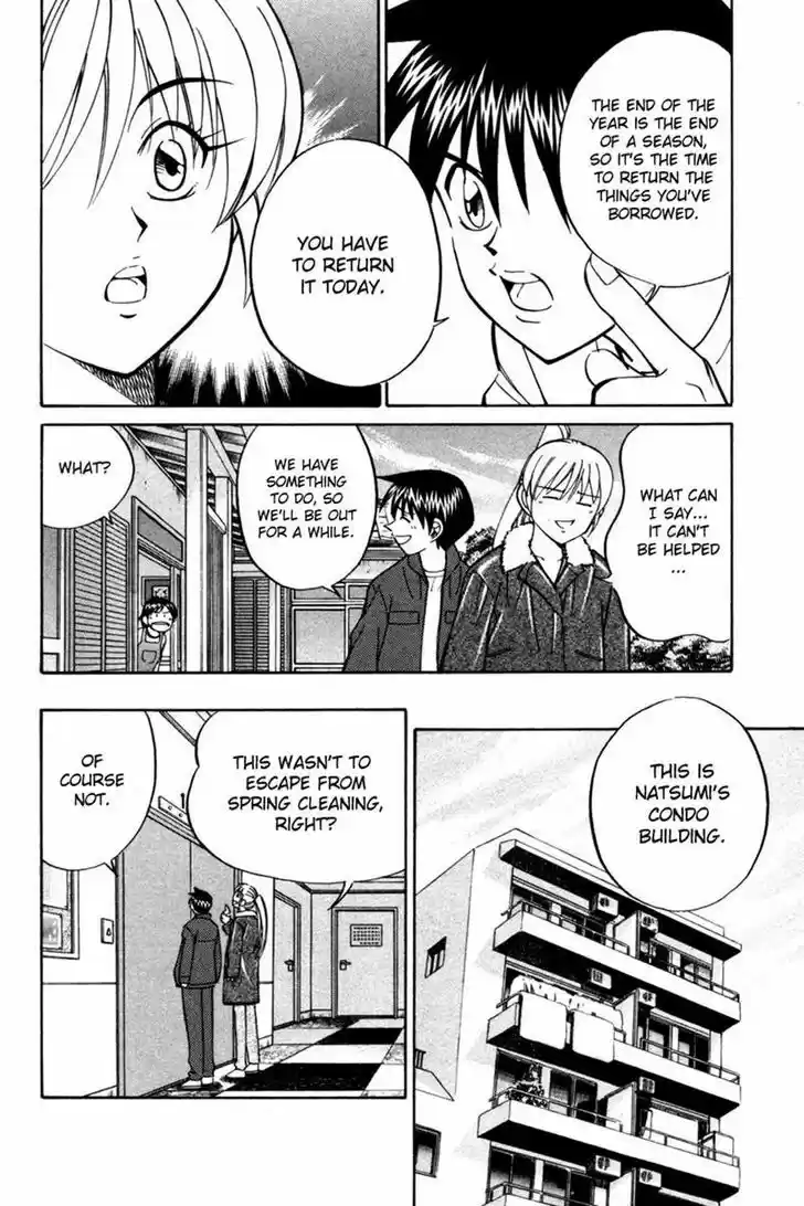 Q.E.D Vol. 15 Ch. 28 Glass Room