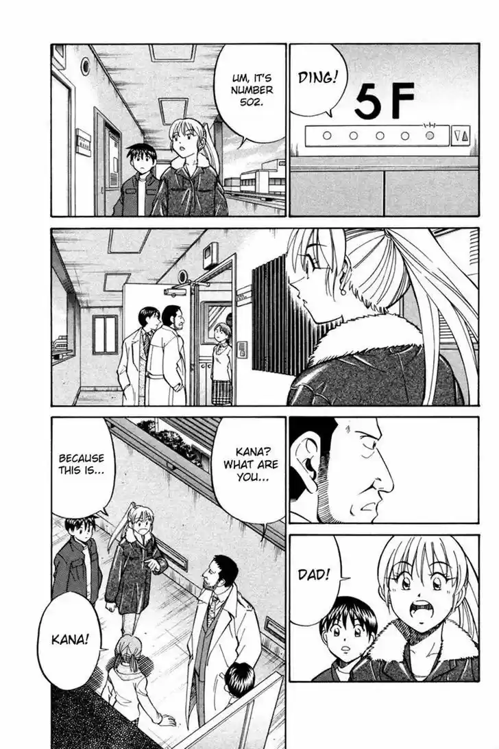 Q.E.D Vol. 15 Ch. 28 Glass Room