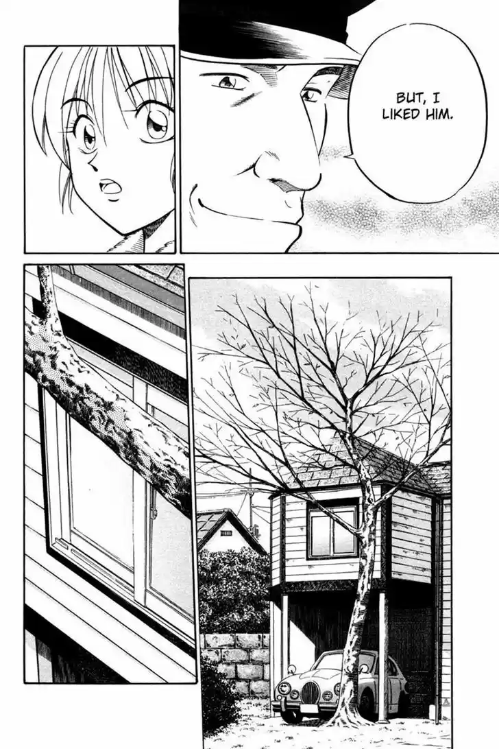 Q.E.D Vol. 15 Ch. 28 Glass Room