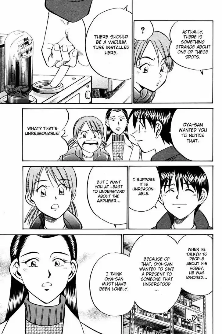 Q.E.D Vol. 15 Ch. 28 Glass Room