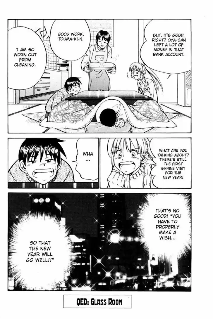 Q.E.D Vol. 15 Ch. 28 Glass Room