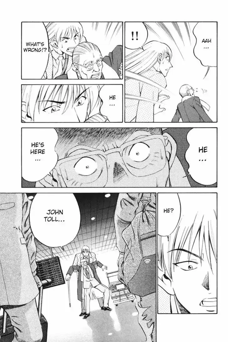 Q.E.D Vol. 15 Ch. 29 Dedekind Cut