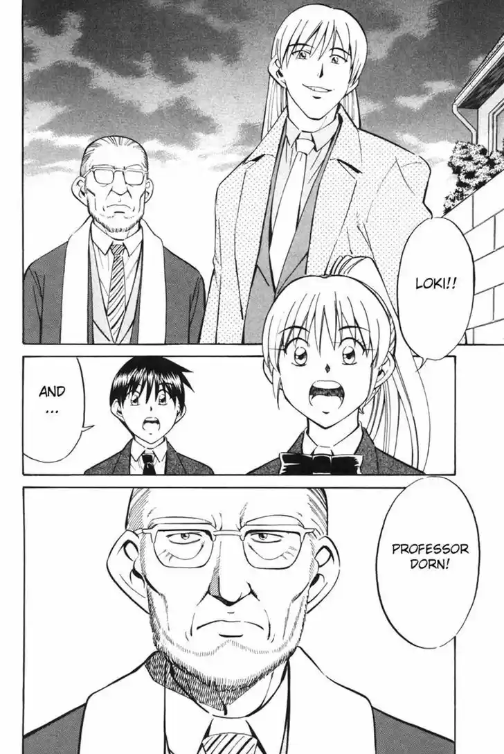 Q.E.D Vol. 15 Ch. 29 Dedekind Cut