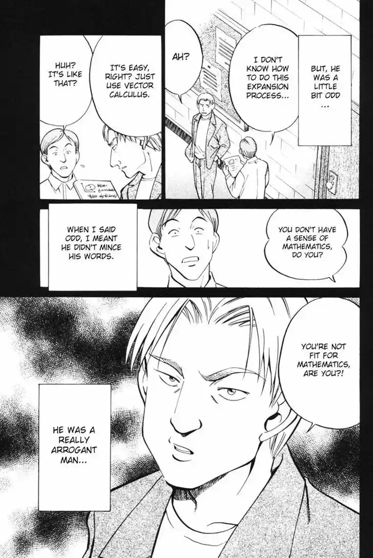 Q.E.D Vol. 15 Ch. 29 Dedekind Cut