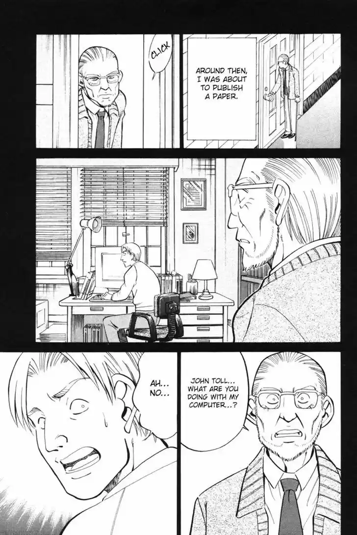 Q.E.D Vol. 15 Ch. 29 Dedekind Cut