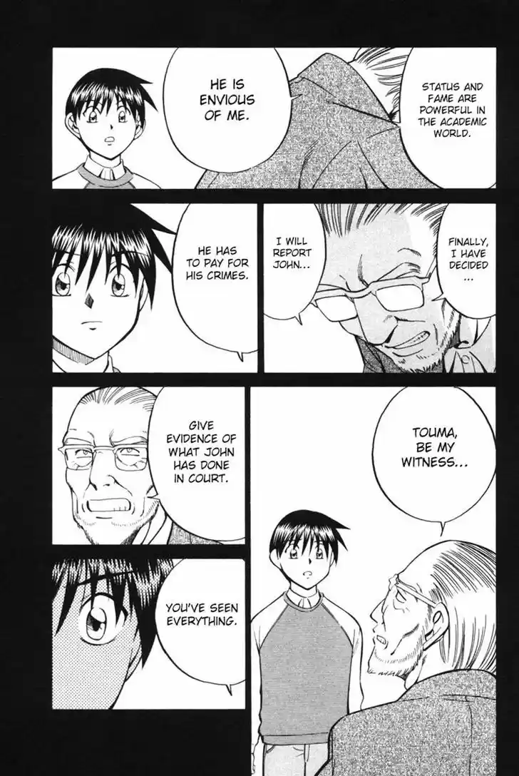 Q.E.D Vol. 15 Ch. 29 Dedekind Cut