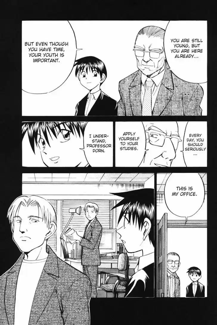 Q.E.D Vol. 15 Ch. 29 Dedekind Cut