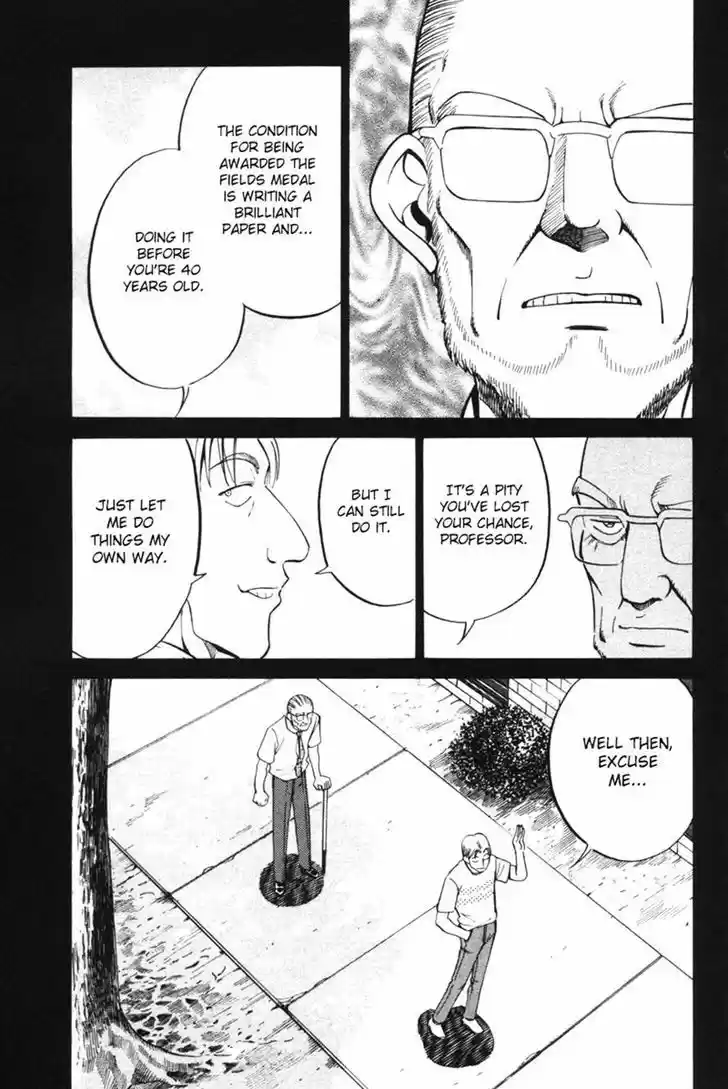 Q.E.D Vol. 15 Ch. 29 Dedekind Cut