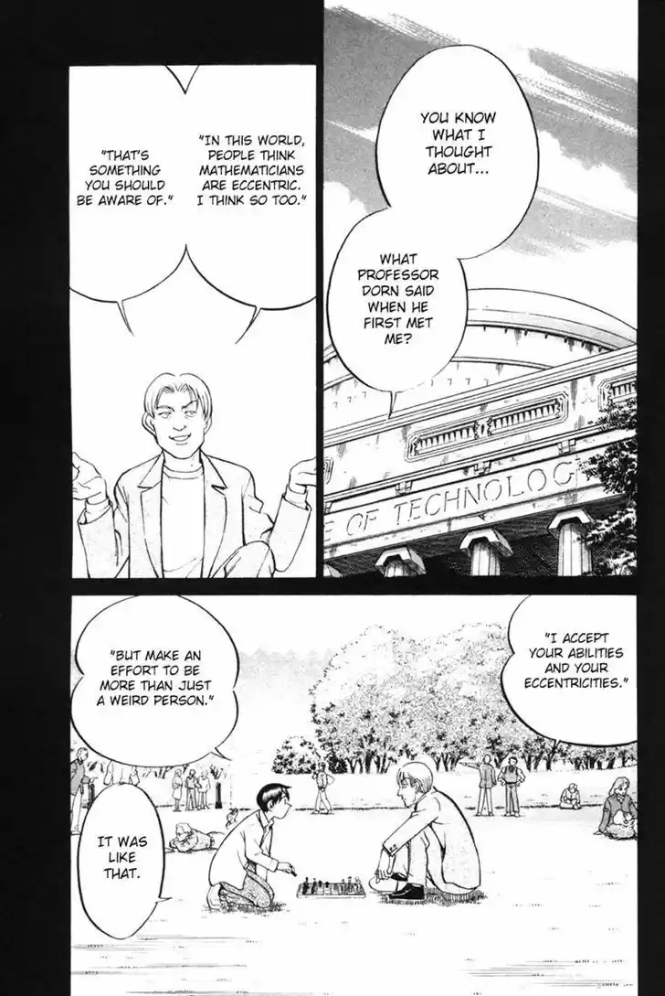 Q.E.D Vol. 15 Ch. 29 Dedekind Cut