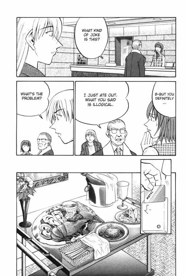 Q.E.D Vol. 15 Ch. 29 Dedekind Cut