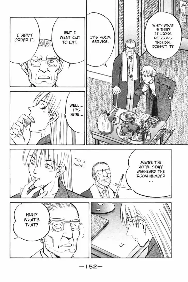 Q.E.D Vol. 15 Ch. 29 Dedekind Cut