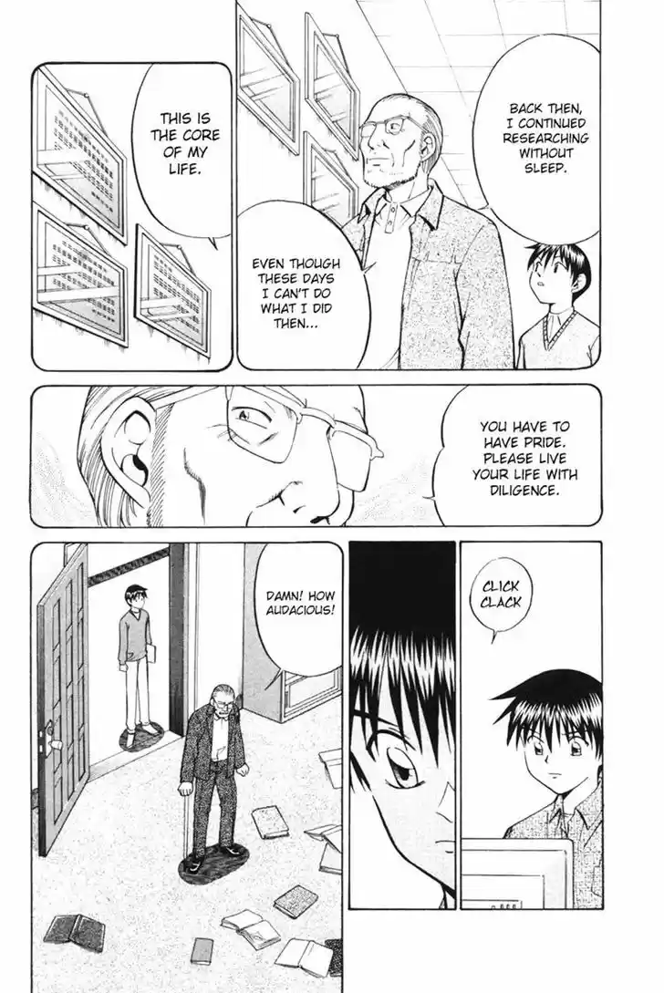 Q.E.D Vol. 15 Ch. 29 Dedekind Cut