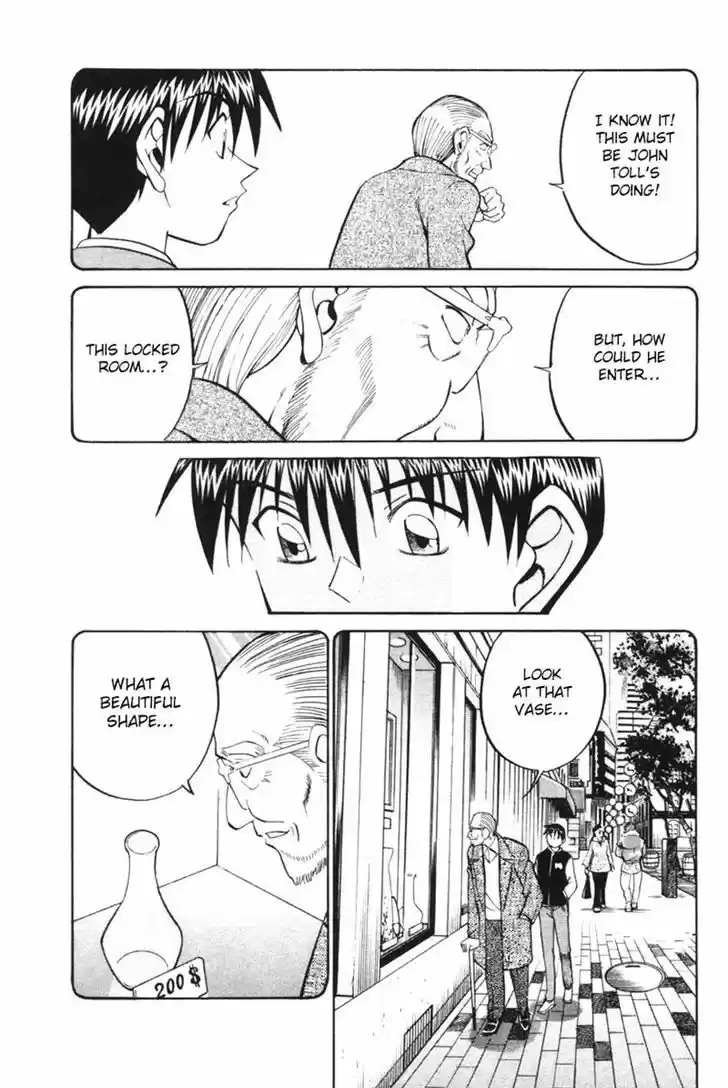 Q.E.D Vol. 15 Ch. 29 Dedekind Cut