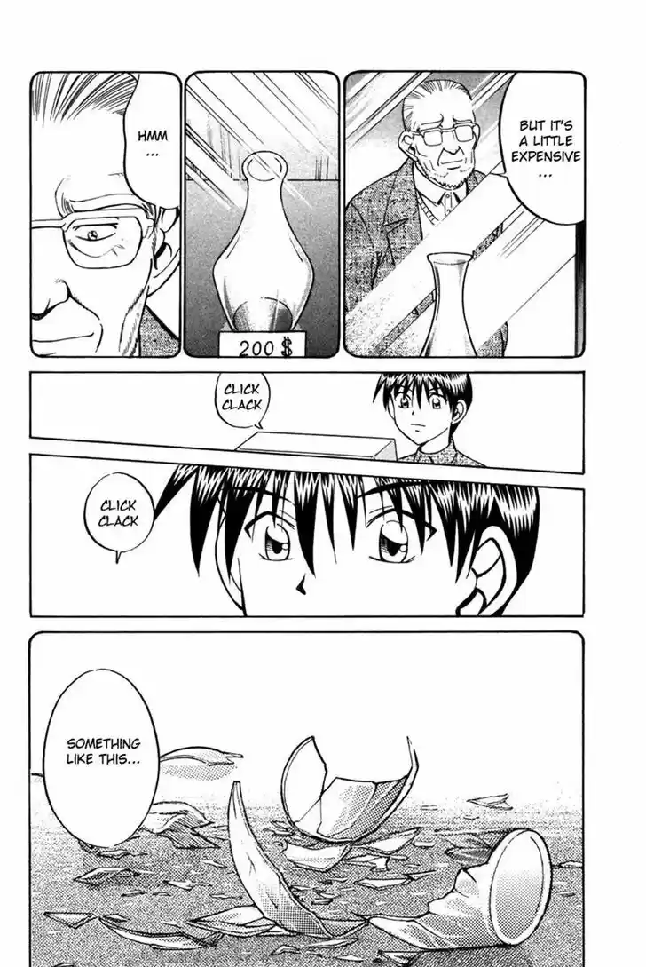 Q.E.D Vol. 15 Ch. 29 Dedekind Cut