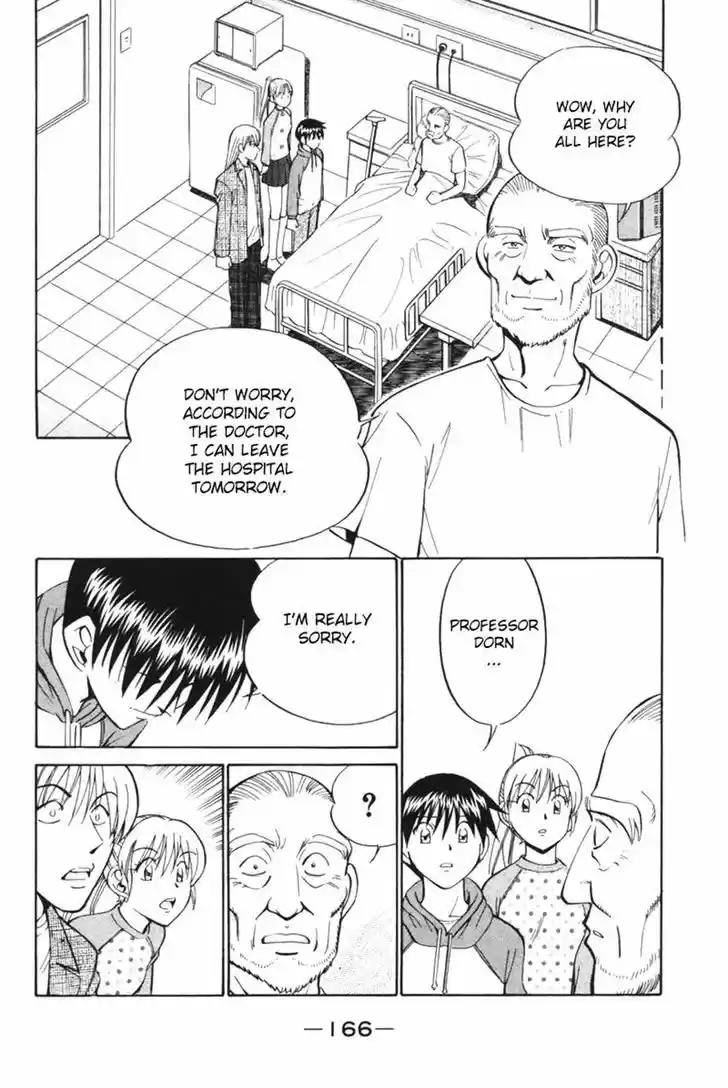 Q.E.D Vol. 15 Ch. 29 Dedekind Cut