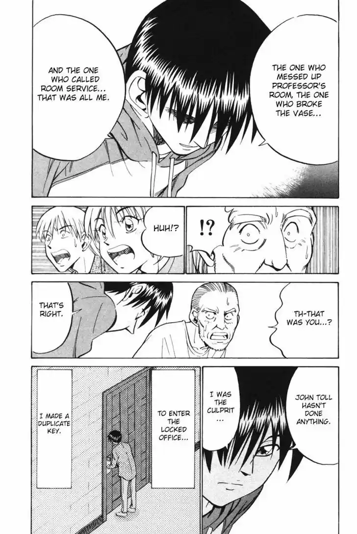 Q.E.D Vol. 15 Ch. 29 Dedekind Cut