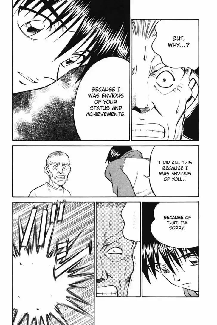 Q.E.D Vol. 15 Ch. 29 Dedekind Cut