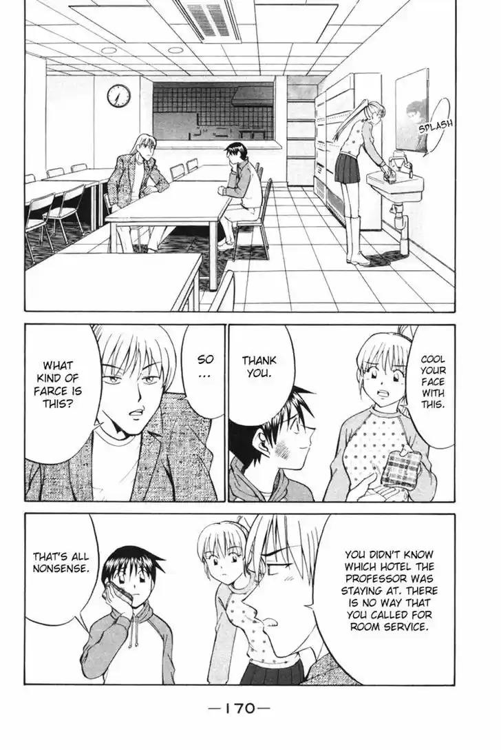 Q.E.D Vol. 15 Ch. 29 Dedekind Cut