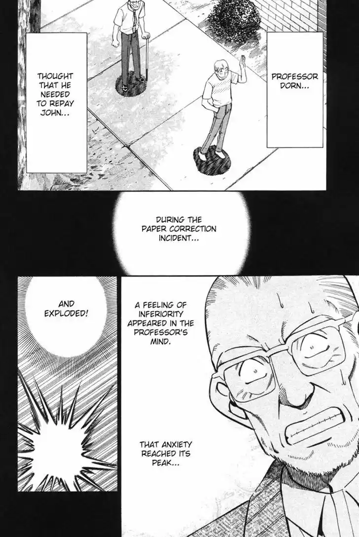 Q.E.D Vol. 15 Ch. 29 Dedekind Cut