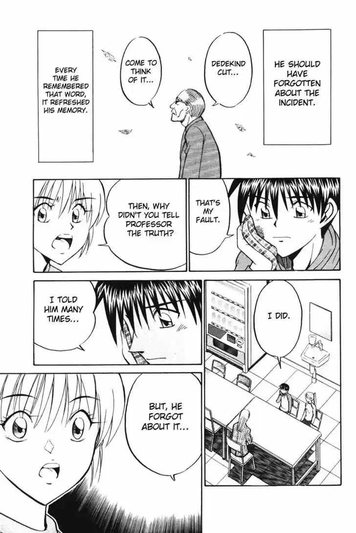 Q.E.D Vol. 15 Ch. 29 Dedekind Cut