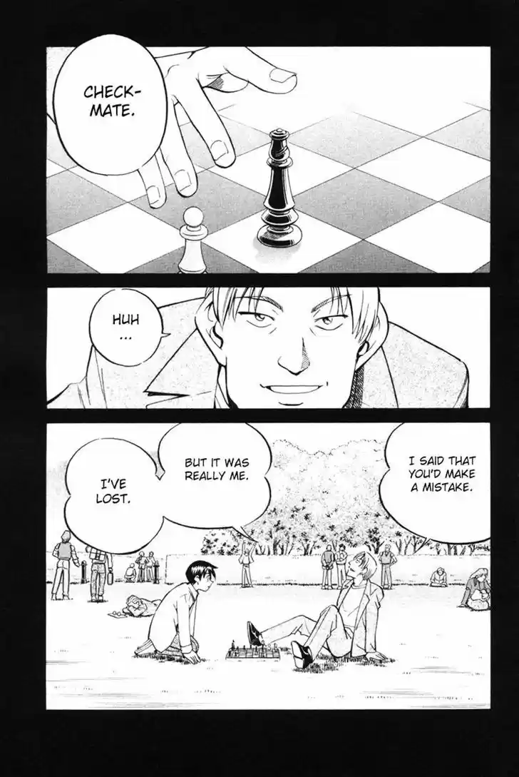 Q.E.D Vol. 15 Ch. 29 Dedekind Cut