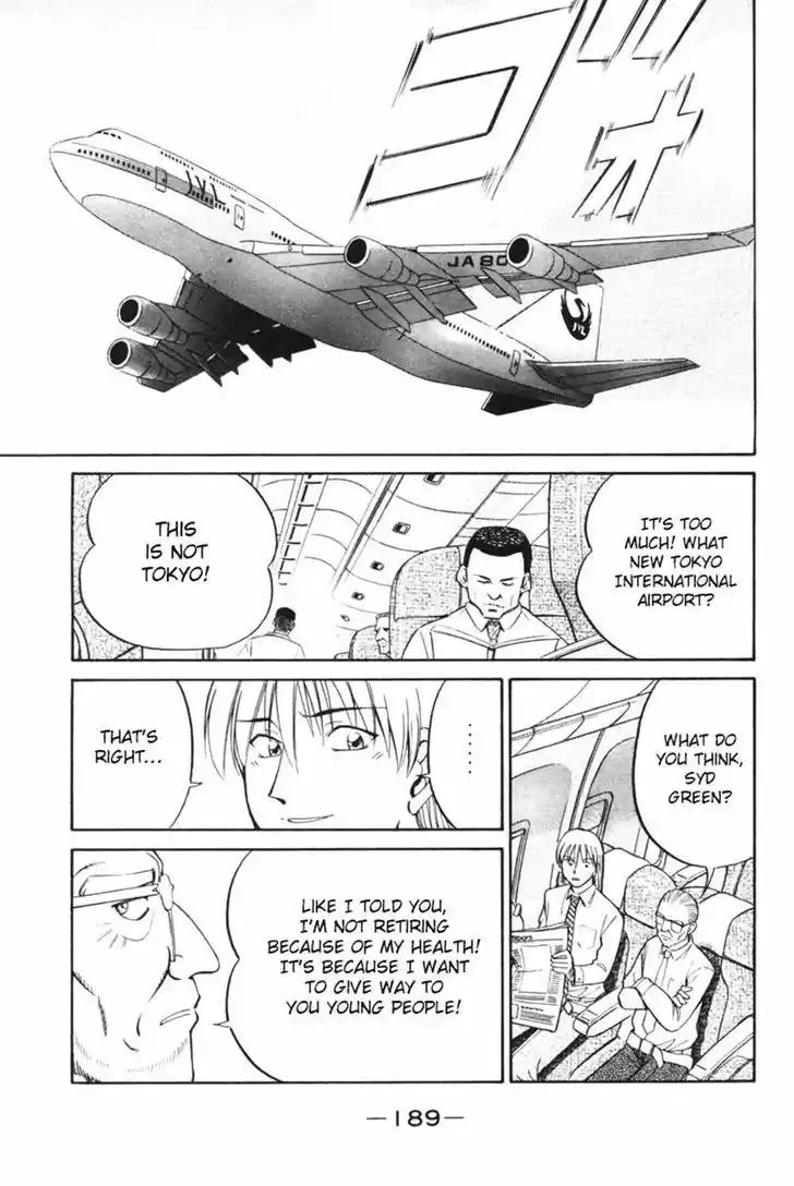 Q.E.D Vol. 15 Ch. 29 Dedekind Cut