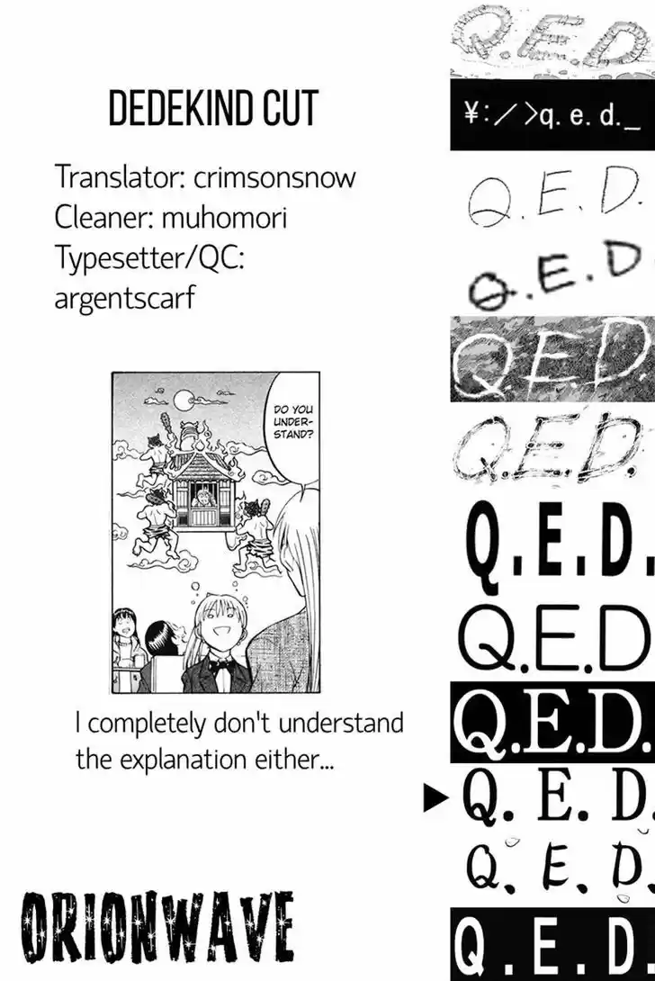 Q.E.D Vol. 15 Ch. 29 Dedekind Cut