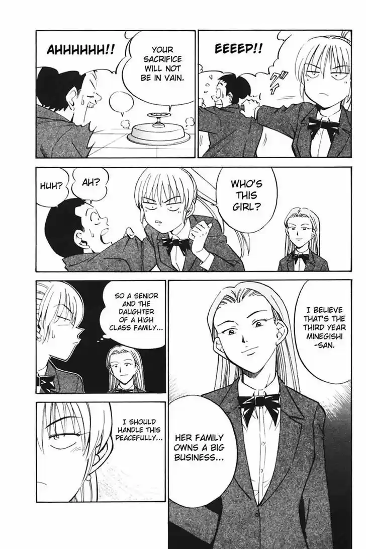 Q.E.D Vol. 16 Ch. 30 Sakura Sakura