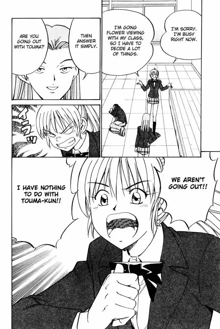 Q.E.D Vol. 16 Ch. 30 Sakura Sakura