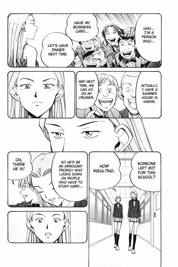 Q.E.D Vol. 16 Ch. 30 Sakura Sakura