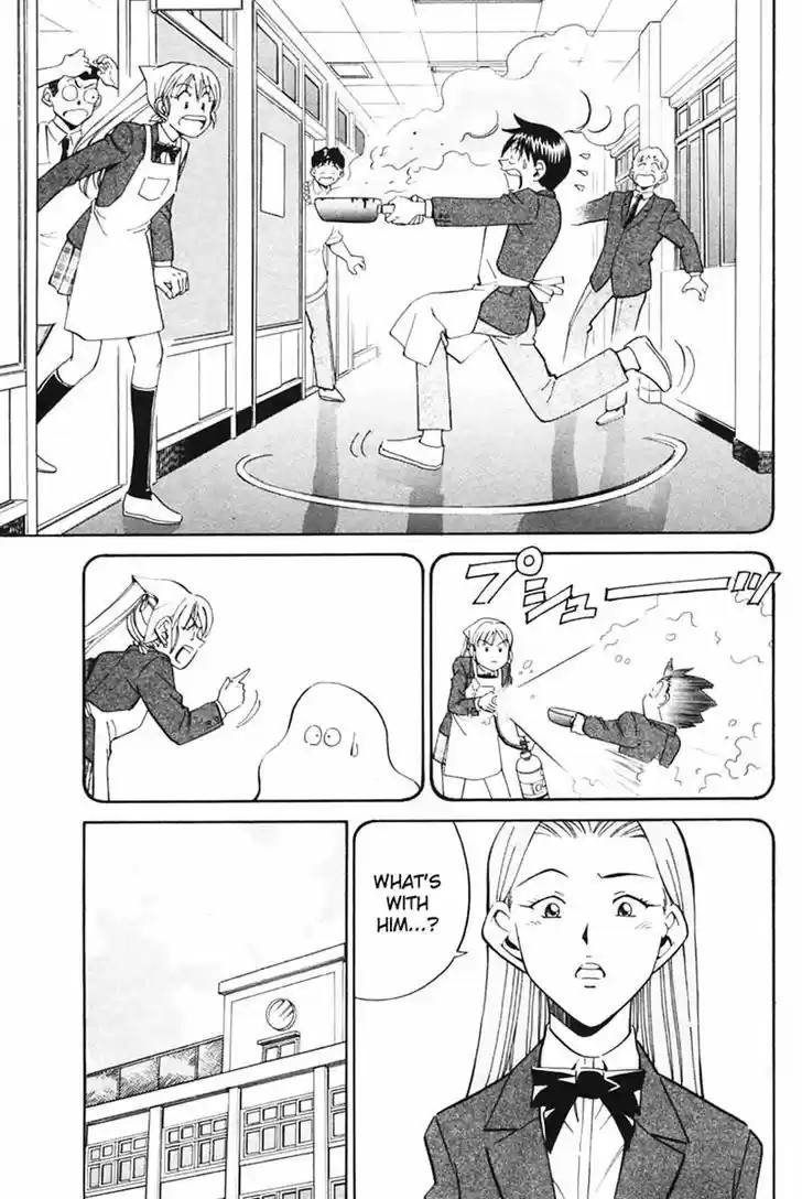 Q.E.D Vol. 16 Ch. 30 Sakura Sakura