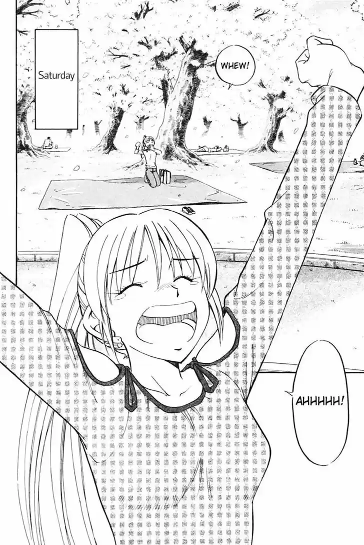 Q.E.D Vol. 16 Ch. 30 Sakura Sakura