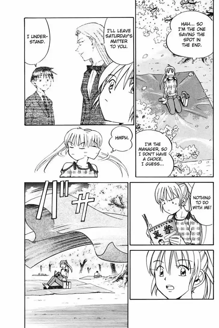Q.E.D Vol. 16 Ch. 30 Sakura Sakura