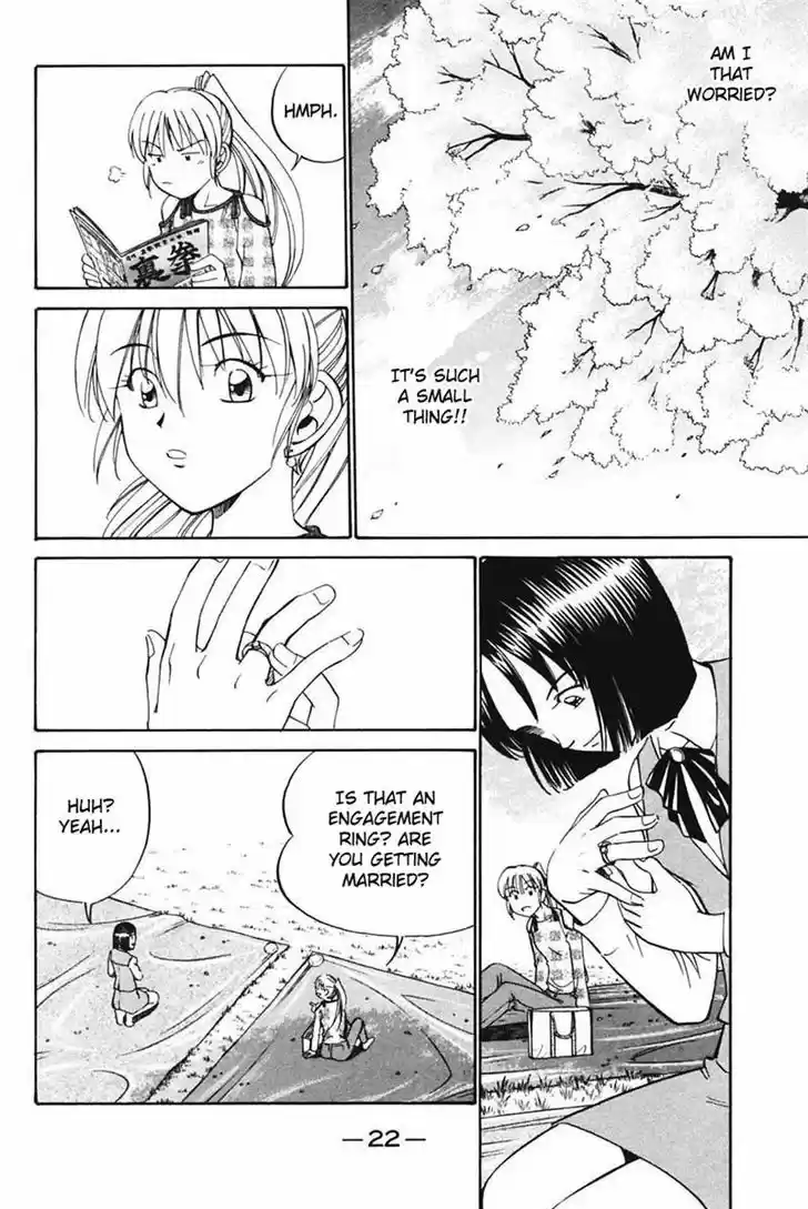 Q.E.D Vol. 16 Ch. 30 Sakura Sakura