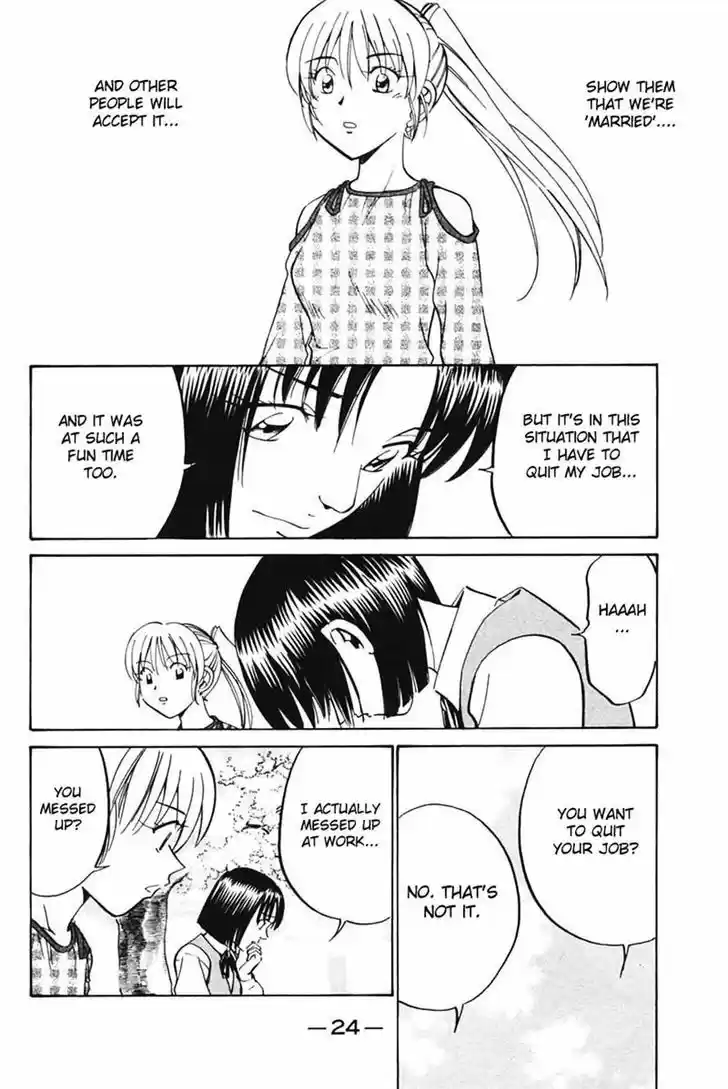Q.E.D Vol. 16 Ch. 30 Sakura Sakura