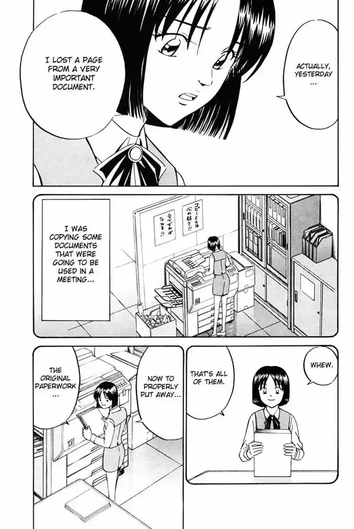 Q.E.D Vol. 16 Ch. 30 Sakura Sakura