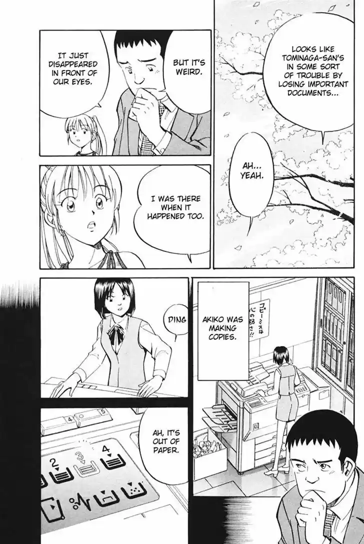 Q.E.D Vol. 16 Ch. 30 Sakura Sakura