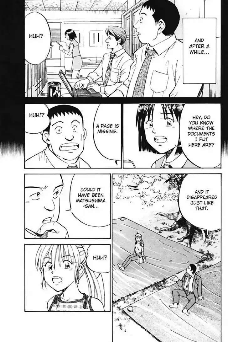 Q.E.D Vol. 16 Ch. 30 Sakura Sakura
