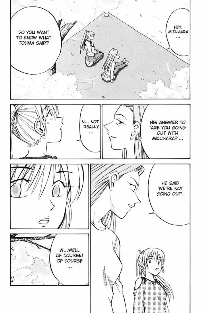 Q.E.D Vol. 16 Ch. 30 Sakura Sakura