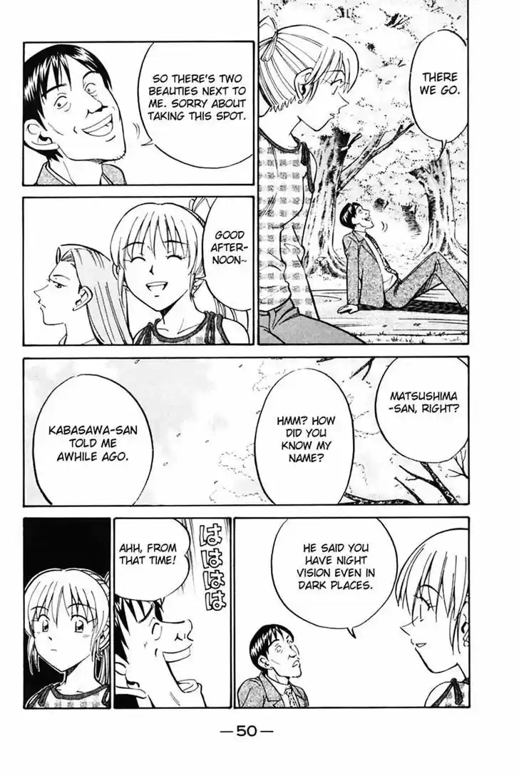 Q.E.D Vol. 16 Ch. 30 Sakura Sakura