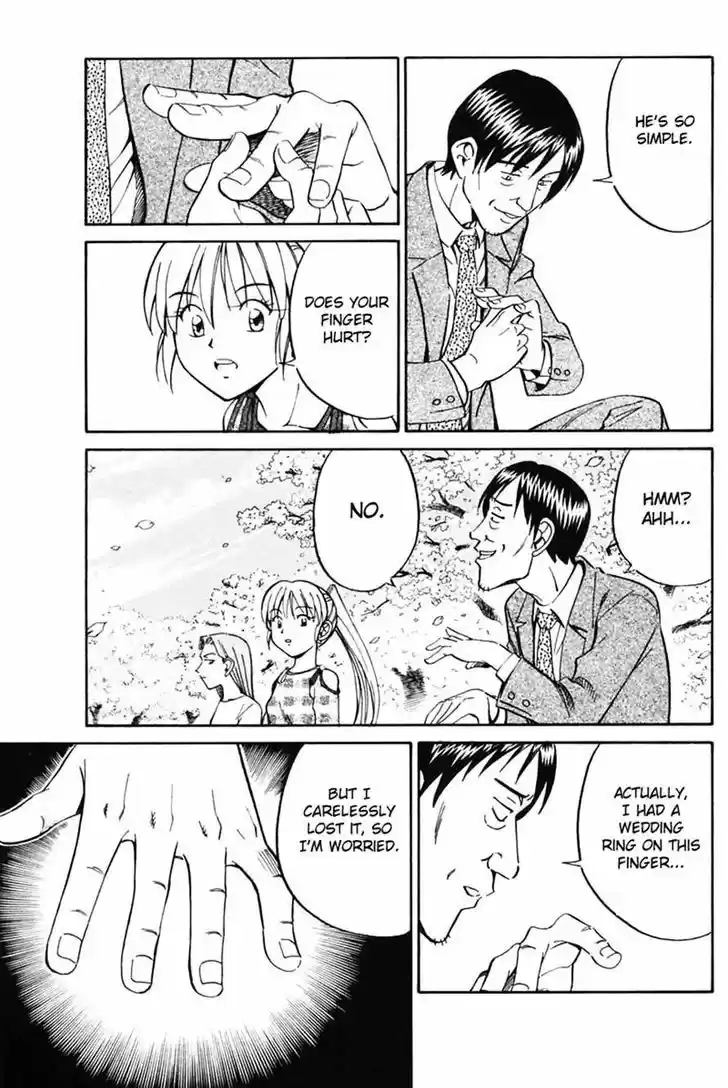 Q.E.D Vol. 16 Ch. 30 Sakura Sakura