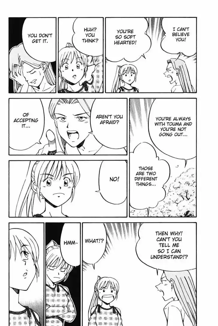 Q.E.D Vol. 16 Ch. 30 Sakura Sakura