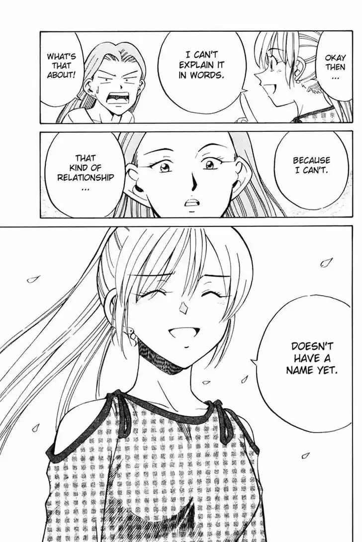 Q.E.D Vol. 16 Ch. 30 Sakura Sakura