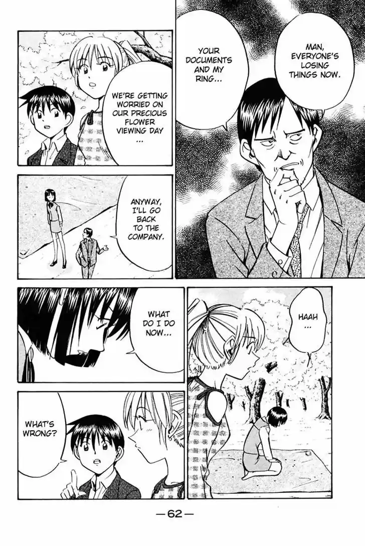 Q.E.D Vol. 16 Ch. 30 Sakura Sakura