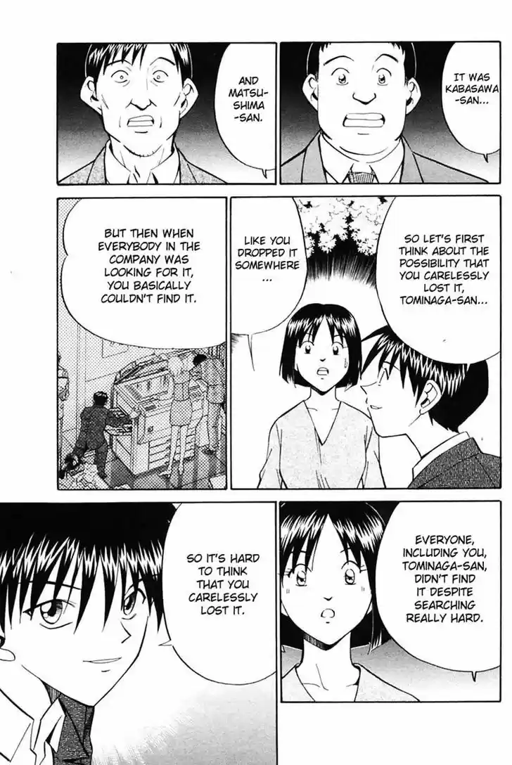 Q.E.D Vol. 16 Ch. 30 Sakura Sakura