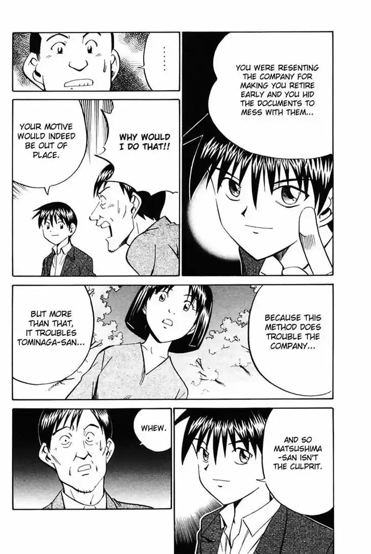 Q.E.D Vol. 16 Ch. 30 Sakura Sakura