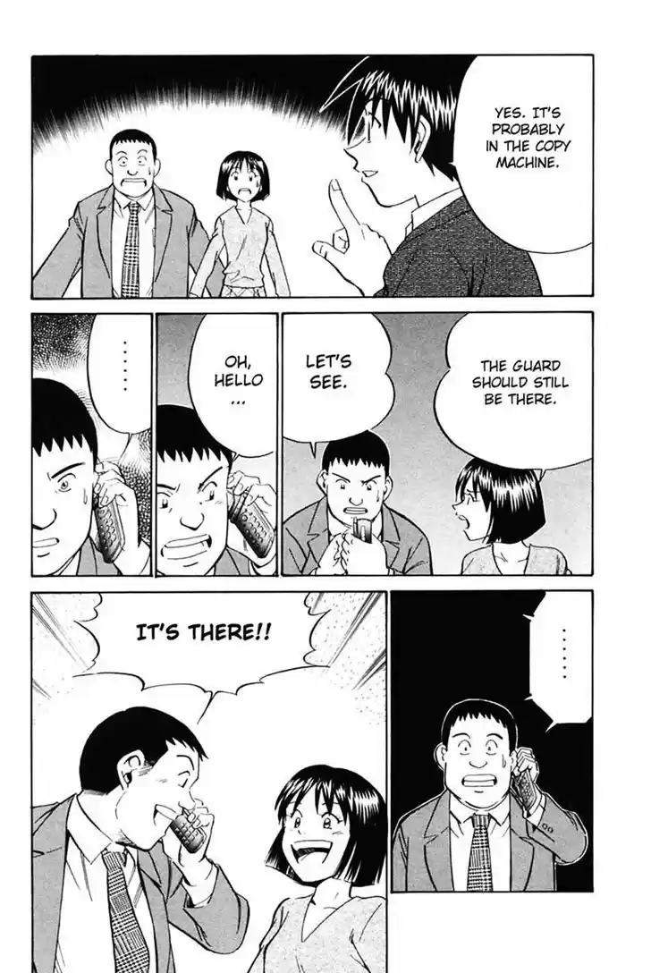 Q.E.D Vol. 16 Ch. 30 Sakura Sakura